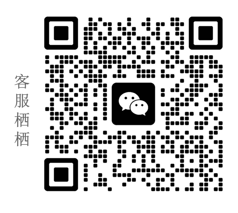 茜茜